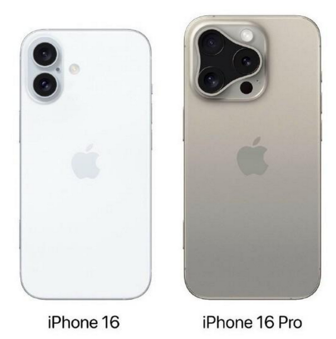 嫩江苹果16维修网点分享iPhone16系列提升明显吗 