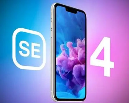 嫩江苹果SE维修分享iPhoneSE受众群体是哪些 