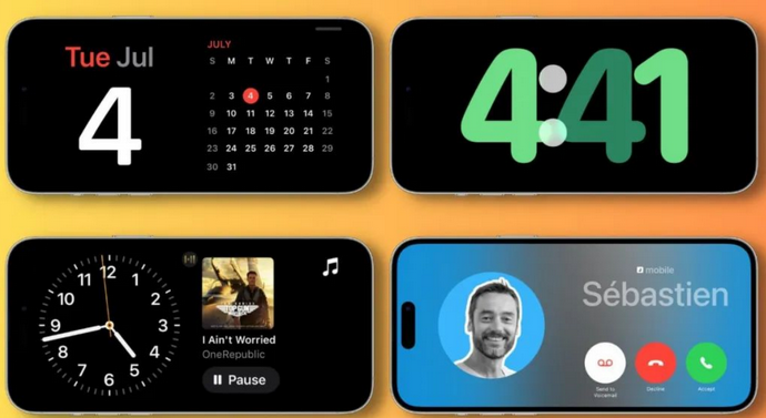 嫩江苹果手机维修分享iOS17横屏充电待机显示有什么好处 