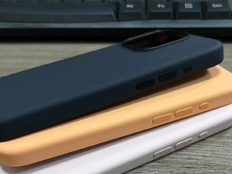 嫩江苹果14维修站分享iPhone14手机壳能直接给iPhone15用吗?