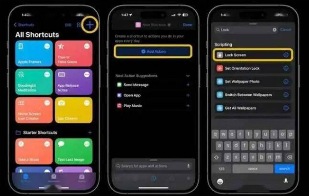 嫩江苹果14锁屏维修店分享iPhone14升级iOS16.4后如何创建锁屏快捷方式 
