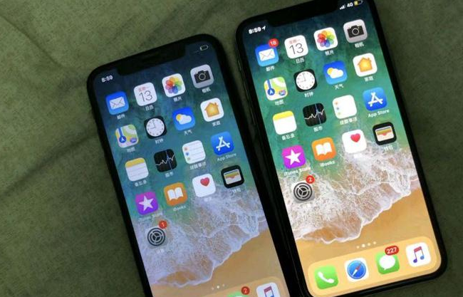 嫩江苹果维修网点分享如何鉴别iPhone是不是原装屏? 