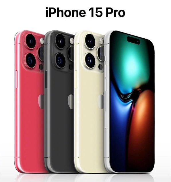 嫩江苹果维修网点分享iPhone 15 Pro长什么样 