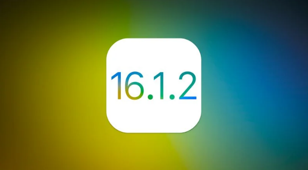 嫩江苹果维修分享iOS 16.2有Bug能降级吗？ iOS 16.1.2已关闭验证 