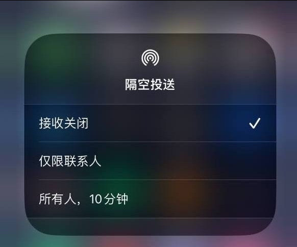嫩江苹果手机维修分享iOS 16.1.1 正式版修复了哪些问题 