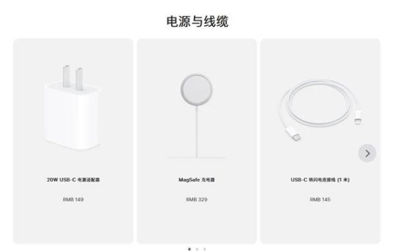 嫩江苹果手机维修分享相比iPhone 14，iPhone 15有哪些变化和改进 