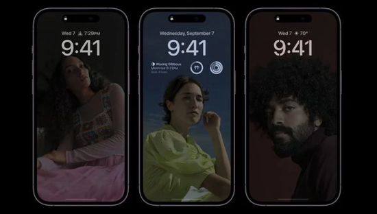 嫩江苹果14维修分享iPhone 14 Pro系列全天候显示会自动关闭 