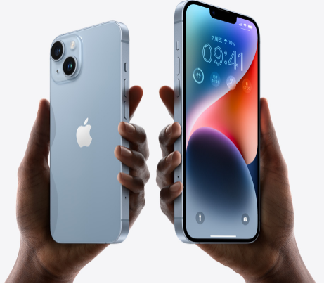 嫩江苹果14维修分享iPhone14与iPhone13参数对比 