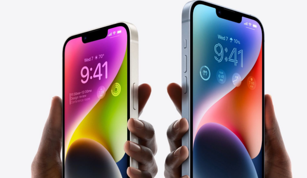 嫩江苹果14维修分享iPhone 14系列支持的eSIM卡有哪些优点 