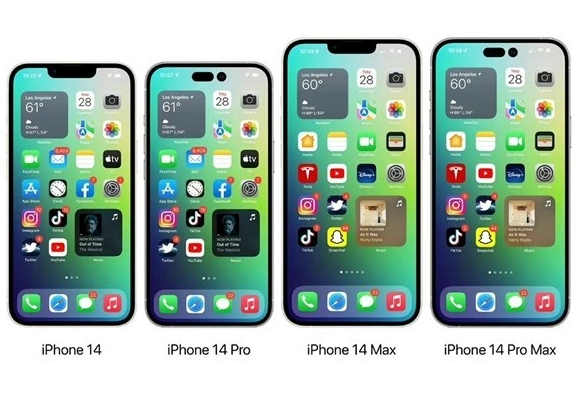 嫩江苹果14维修分享iPhone14可以分期吗 