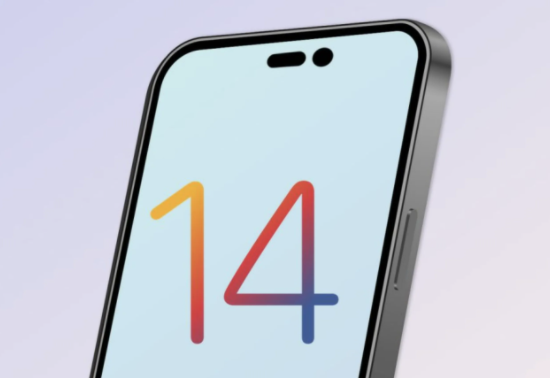 嫩江苹果14维修分享苹果iPhone14最快什么时候可以到手 