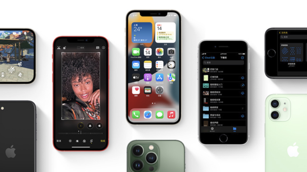 嫩江苹果手机维修分享iPhone14Pro涨价吗 