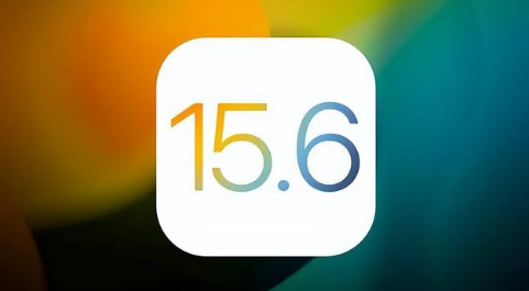 嫩江苹果手机维修分享iOS 15.6正式版是否可以无脑冲 