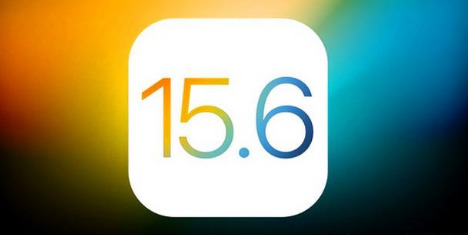 嫩江苹果手机维修分享iOS 15.6 RC版已知BUG有哪些 