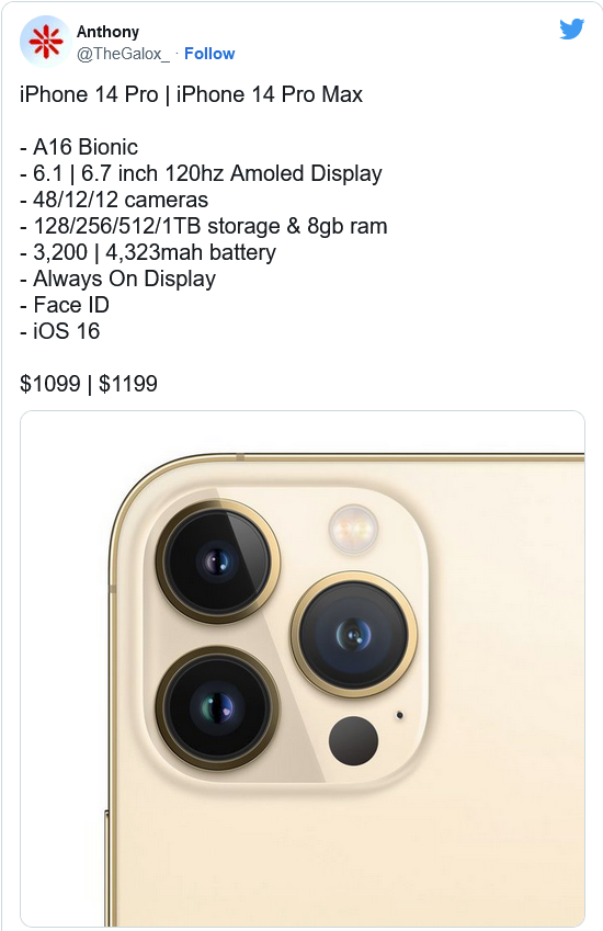 嫩江苹果14维修分享iPhone 14全系涨价 