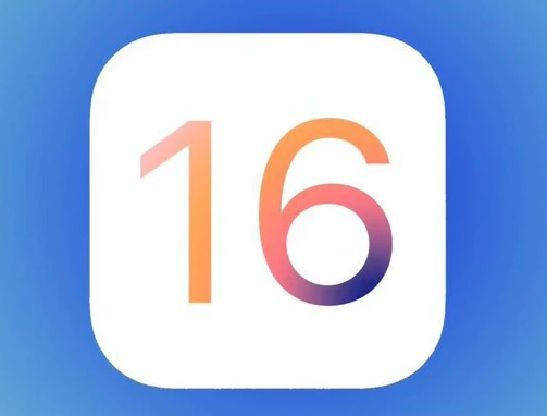 嫩江苹果手机维修分享iOS16不支持iPhone6s，手中的6s怎么办 
