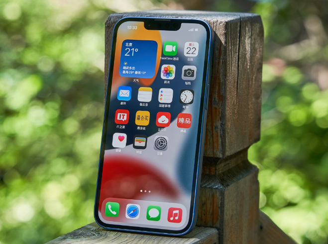 嫩江苹果手机维修分享升级 iOS 15.5 正式版后无法降级 