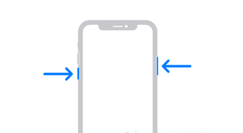 嫩江苹果13维修分享iPhone13屏幕失灵怎么办 