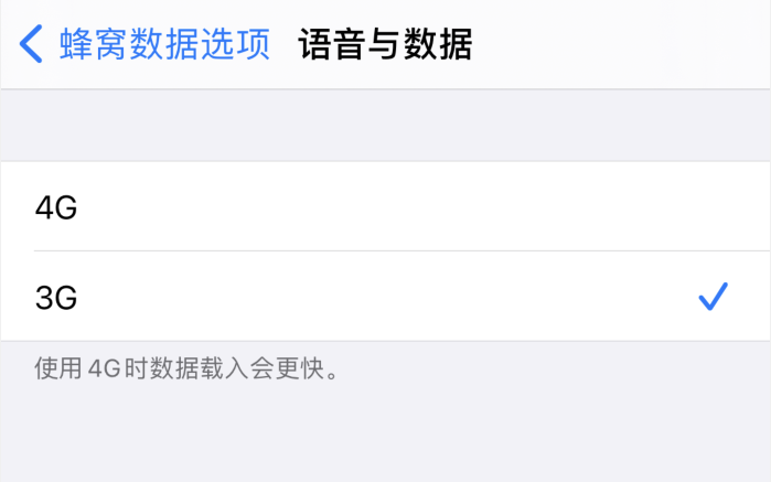 嫩江苹果手机维修分享iPhone 更新系统后找不到“个人热点”选项怎么办 