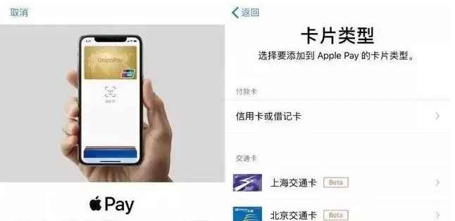 嫩江苹果手机维修分享iPhone12 手机NFC使用方法 