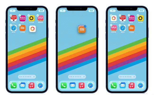 嫩江苹果手机维修分享iPhone 12如何批量移动 App 图标 