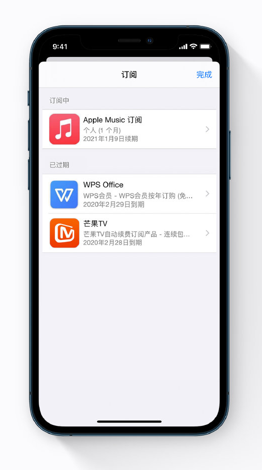 嫩江苹果手机维修分享小技巧 
