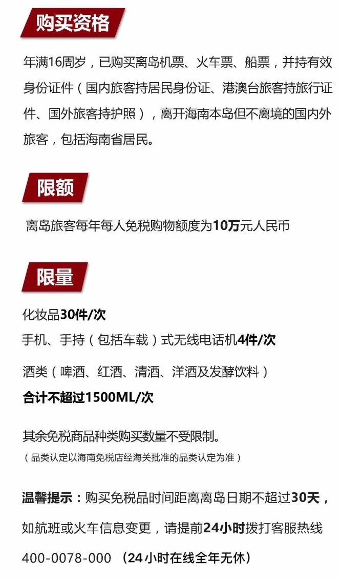 嫩江苹果手机维修分享琼版 iPhone 12 售价 4784 元起，如何才能买到 