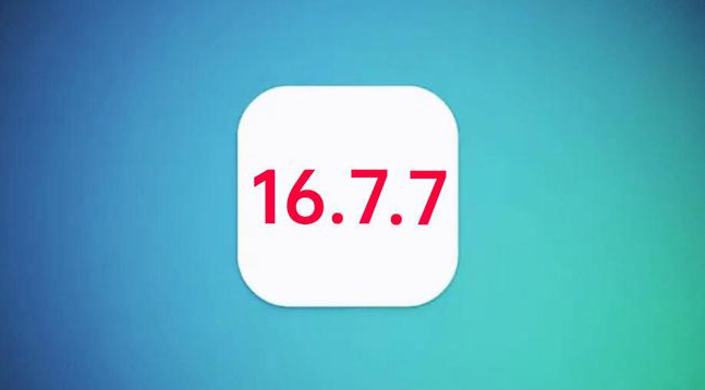 嫩江苹果手机维修分享iOS 16.7.7正式版升级_iOS 16.7.7 正式版一键刷机教程 