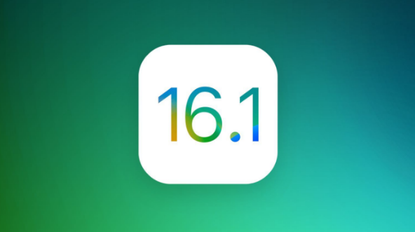 嫩江苹果手机维修分享iOS 16.1 RC版升级_iOS 16.1 RC版一键刷机教程 