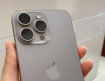 嫩江iPhone15序列号查询分享如何查找苹果15手机序列号的位置 