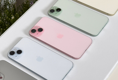 嫩江iPhone15序列号查询分享如何查找苹果15手机序列号的位置