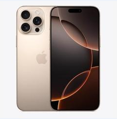 嫩江苹果维修点分享iPhone 16 Pro Max黑屏小众问题解析 